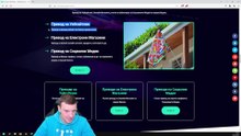 Услуги iZi Media - iZi Media Group