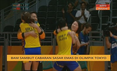 BAM sambut cabaran sasar emas di Olimpik Tokyo