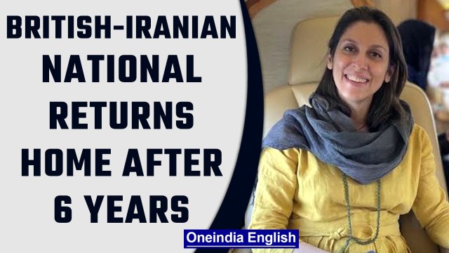Nazanin Zaghari-Ratcliffe returns back to UK after 6 years of imprisonment | OneIndia News