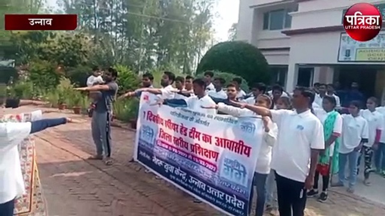 गंगा को प्रदूषण मुक्त करने के लिए युवाओं को दिया गया प्रशिक्षण, अधिकारी ने कहा...