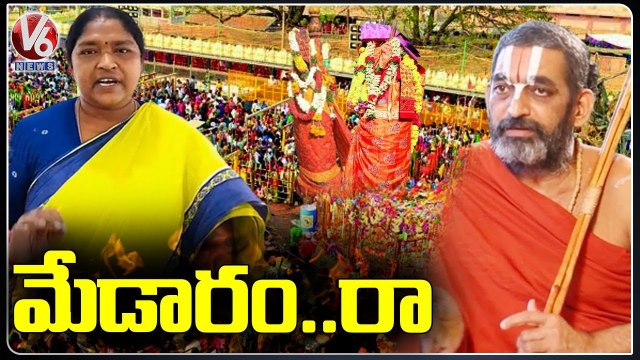 Congress MLA Seethakka Visits Medaram Temple, Comments On Chinna Jeeyar _ V6 News