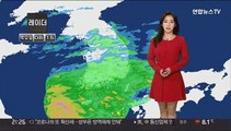 [날씨] 모레까지 전국 비…강원산지 '최고 40㎝' 폭설