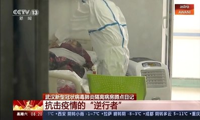 China reports jump in number of people with virus