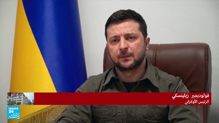 زيلينسكي يدعو ألمانيا إلى إسقاط "الجدار" الجديد في أوروبا