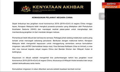 Malaysia gantung sementara semua kemudahan Imigresen