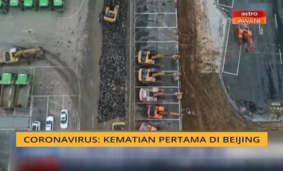 Koronavirus: Kematian pertama di Beijing