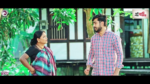 Bangla Natok 2022 - Boro Bhaier Biye - Afjal Sujon - Mim - Natok 2022