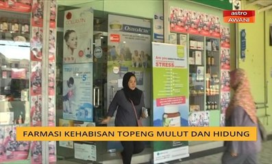 Koronavirus: Farmasi kehabisan topeng mulut dan hidung