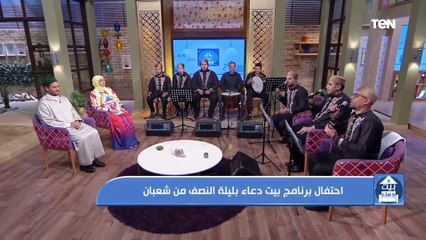أشرقت شمس التهاني ابتهال رائع من فرقة "الذكر"