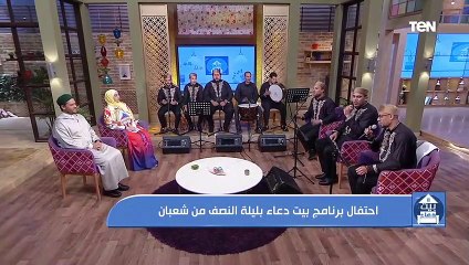 انشودة “اللهم صلي وسلم وبارك عليه” بصوت فرقة الذكر