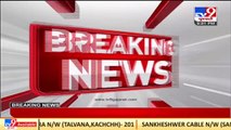 Red Sandalwood worth over Rs 9.36 Cr seized by DRI at Mundra Port _Kutch _Gujarat _TV9GujaratiNews