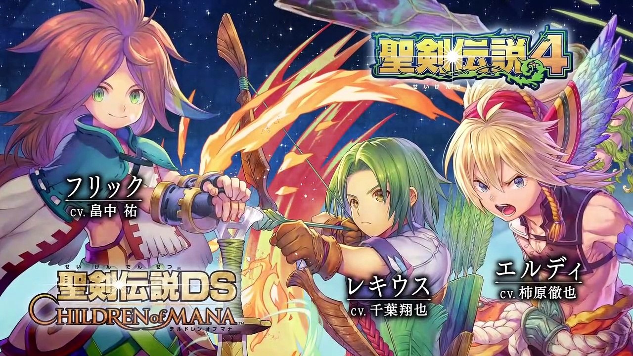 Echoes of Mana