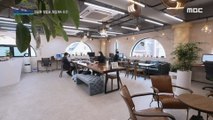 [HOT] Ia cafe-like company., MBC 다큐프라임 220313