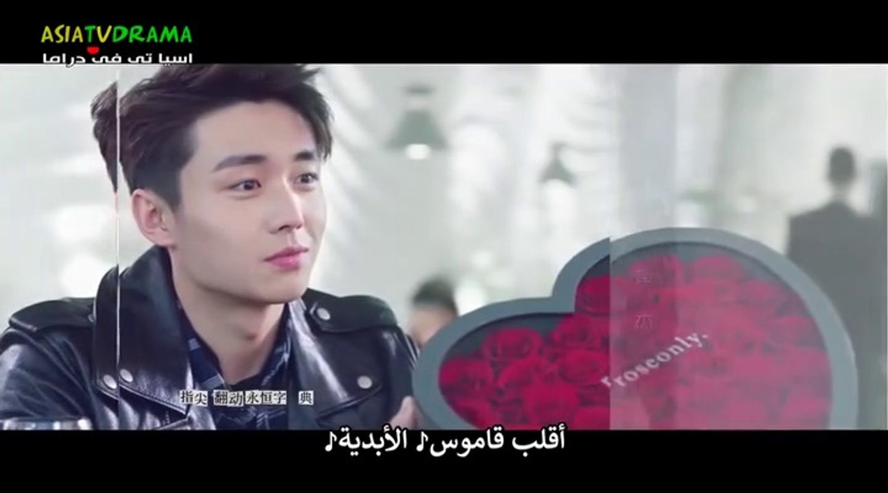 مسلسل قسم الحب الحلقة 01