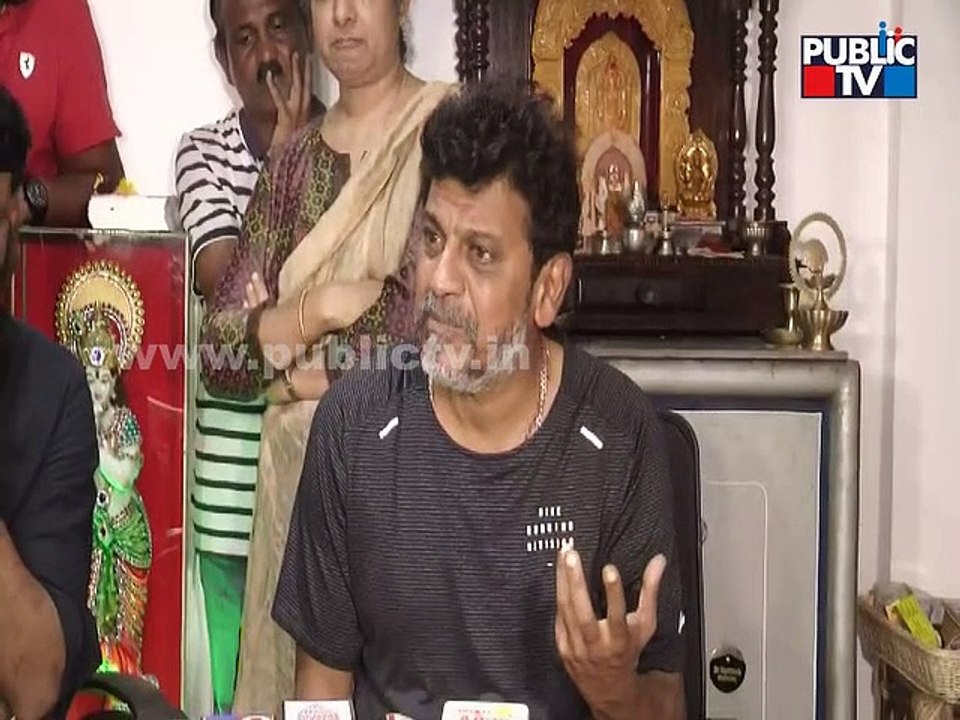 Shivarajkumar : ದಯವಿಟ್ಟು ಥಿಯೇಟರ್‌ಗಳಲ್ಲಿ ಪಟಾಕಿ ಹೊಡೆಯಬೇಡಿ | James Movie