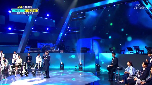 날씨처럼 마음이 따뜻해지는 보이스 김동현 ‘사랑은 늘 도망가’♬ TV CHOSUN 220317 방송