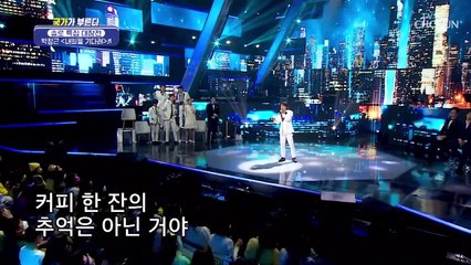 2022년 트렌드 포크신 박창근 ‘내일을 기다려’♪ TV CHOSUN 220317 방송