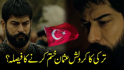 Kurulus Osman Season 3 Episode 87 1st teaser in Urdu | ''Nice zalim boynumuzdan düşmez''