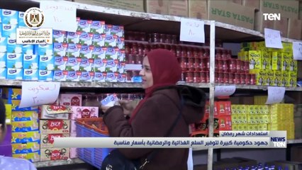 جهود حكومية كبيرة لتوفير السلع الغذائية والرمضانية بأسعار مناسبة