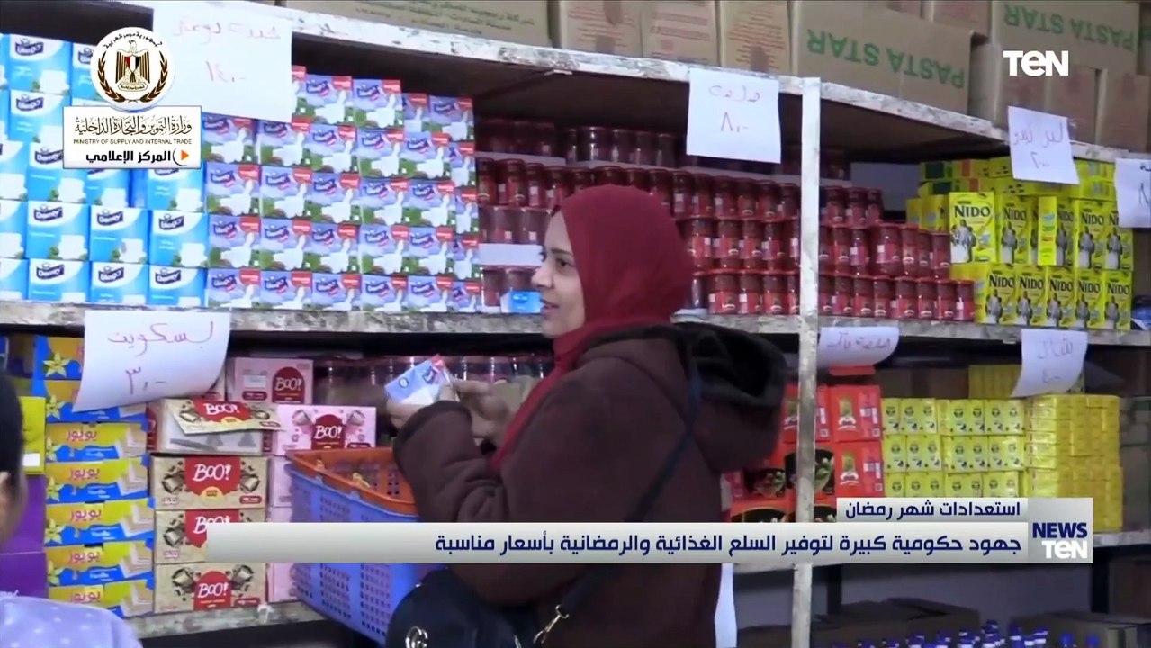 جهود حكومية كبيرة لتوفير السلع الغذائية والرمضانية بأسعار مناسبة