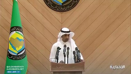 Download Video: فيديو الأمين العام لدول مجلس التعاون الخليجي مجلس التعاون يبذل جهودا مستمرة لإنهاء الأزمة في اليمن - - هنا_الرياض