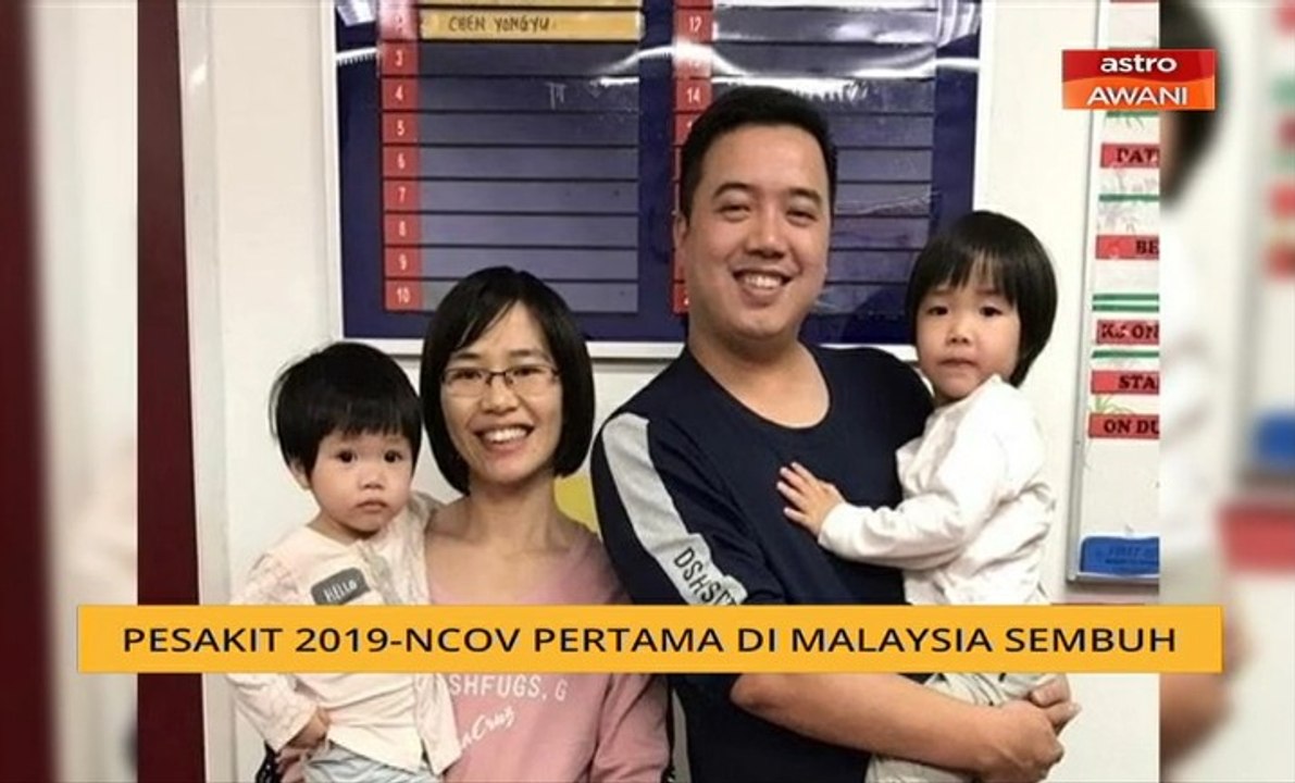 Pesakit 2019-nCoV pertama di Malaysia sembuh