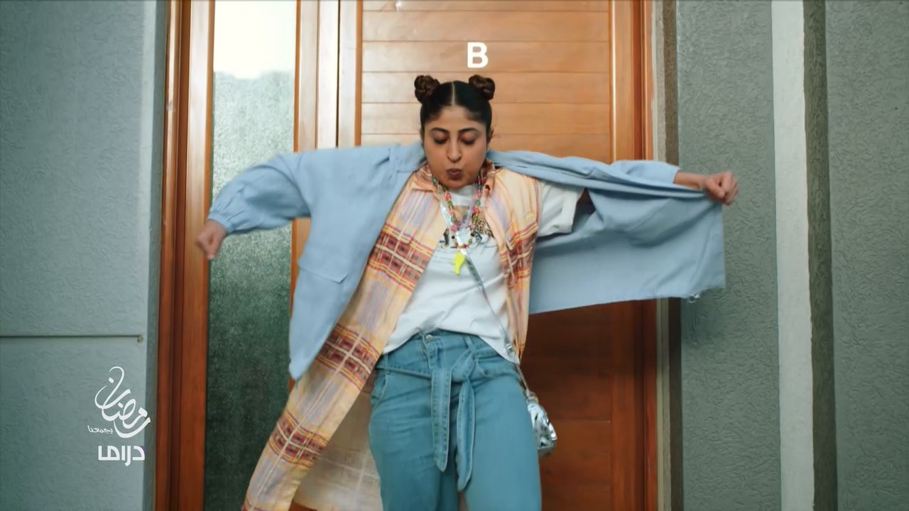 "بيبي" على MBC  دراما في رمضان