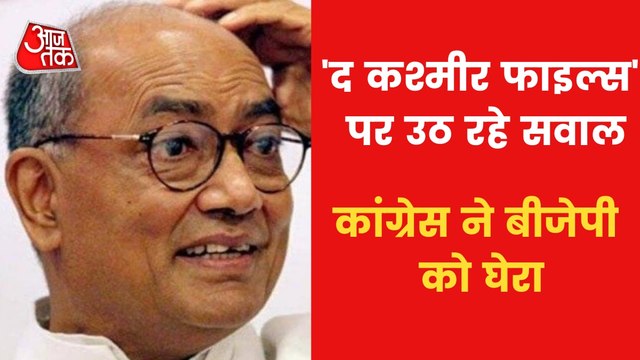 Shatak: Controversies on peak Over 'The Kashmir Files'