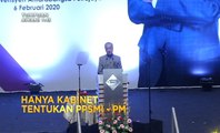 Tumpuan AWANI 7:45 - Hanya kabinet tentukan PPSMI – PM & Pas enggan pintu belakang