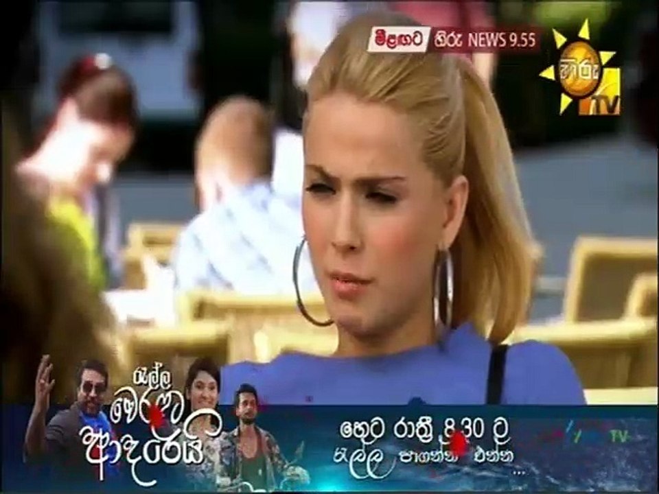 Rooma (153) 17-03-2022