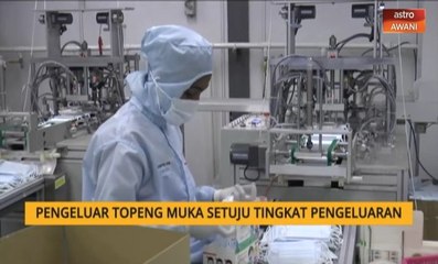 5 topik bualan 8 Februari 2020