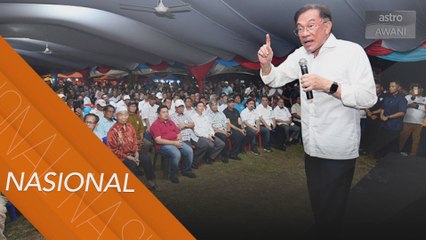 Pakatan Nasional hanyalah propaganda pembangkang - Anwar