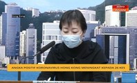 Angka positif koronavirus Hong Kong meningkat kepada 26 kes