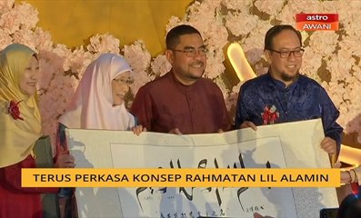Terus perkasa konsep Rahmatan Lil Alamin
