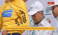 LTdL2019: Sokongan daripada syarikat korporat adalah penting - Tun M