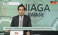 Niaga AWANI: APEC2020 - Peranan wanita dalam membanteras rasuah