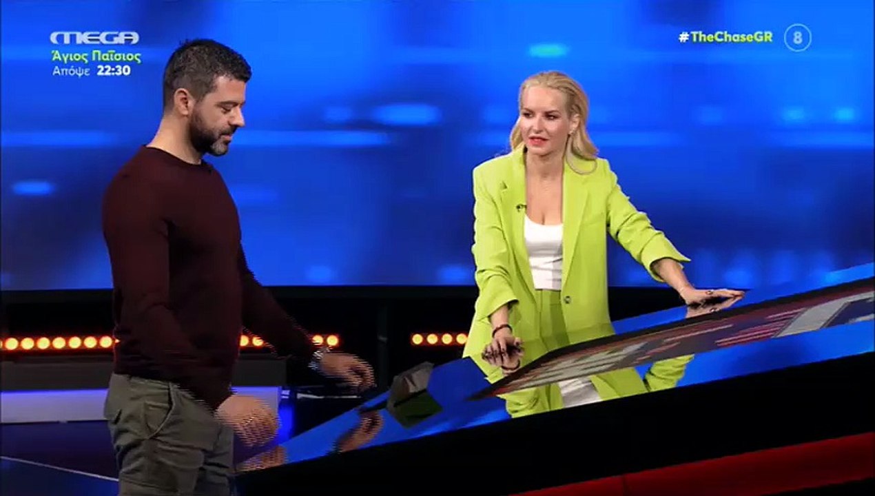 The Chase: Η Μπεκατώρου του έδειξε την πόρτα τη...