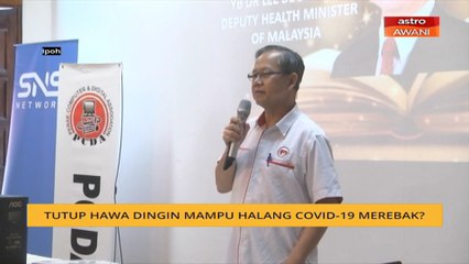 Tutup hawa dingin mampu halang COVID-19 merebak?