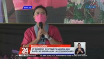 VP Leni Robredo, pangarap daw para sa basilan ang programang pangkabuhayan, pagsusulong sa kultura at turismo | 24 Oras