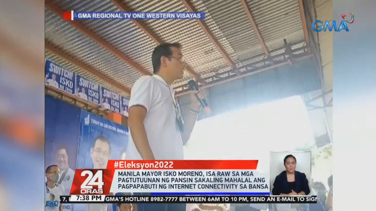 Manila Mayor Isko Moreno, isa raw sa mga pagtut...