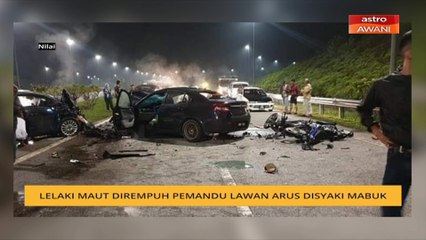 Maut dirempuh pemandu lawan arus disyaki mabuk
