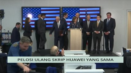 Niaga AWANI: Pelosi ulang skrip Huawei yang sama