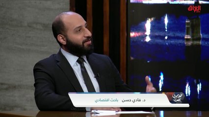 كيفية استثمار المشاريع الإلكترونية لشباب العراق