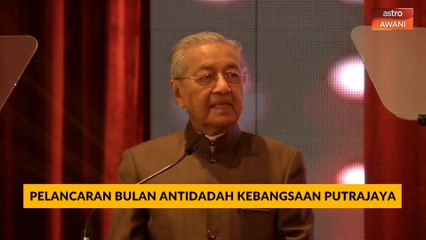 Pelancaran Bulan Antidadah Kebangsaan Putrajaya