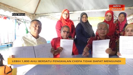 Lebih 1,800 ahli Bersatu Pengkalan Chepa tidak dapat mengundi
