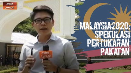 Perkembangan kehadiran 'rombongan' Ahli Parlimen ke Istana Negara setakat pukul 4.15 petang