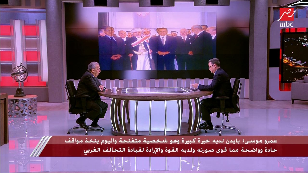 عمرو موسى: وزير الخارجية السعودي الأسبق الأمير...