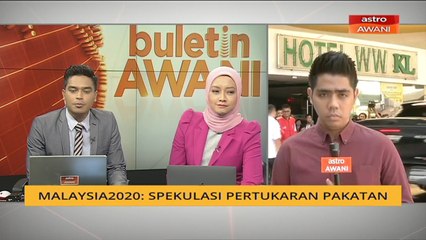 Malaysia2020: Spekulasi pertukaran pakatan di Ibu Pejabat DAP