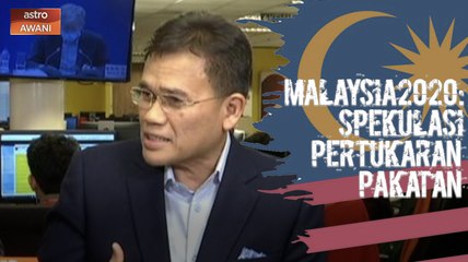 Perdana Menteri interim tidak perlu sokongan majoriti