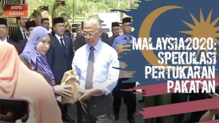 Yang di-Pertuan Agong berkenan mengurniakan makanan di Pintu 2 Istana Negara